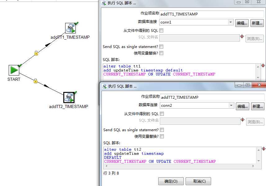 bubuko.com,布布扣