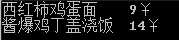 bubuko.com,布布扣