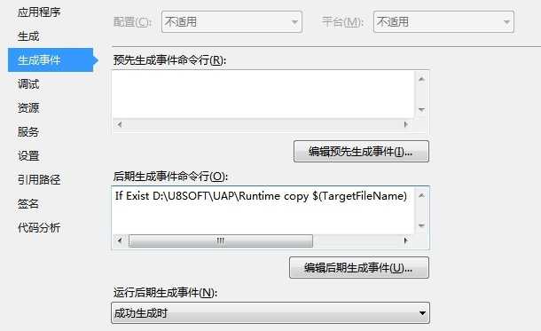 bubuko.com,布布扣