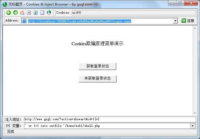 bubuko.com,布布扣