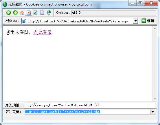 bubuko.com,布布扣