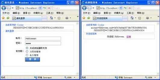 bubuko.com,布布扣