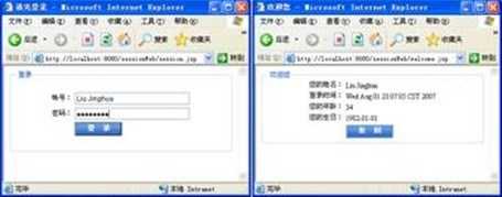 bubuko.com,布布扣