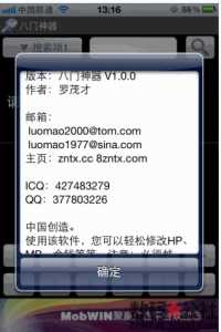 bubuko.com,布布扣