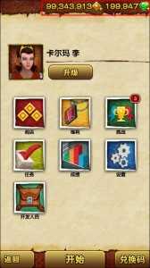 bubuko.com,布布扣