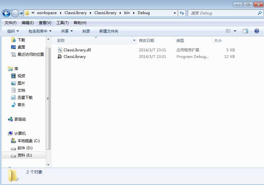 bubuko.com,布布扣