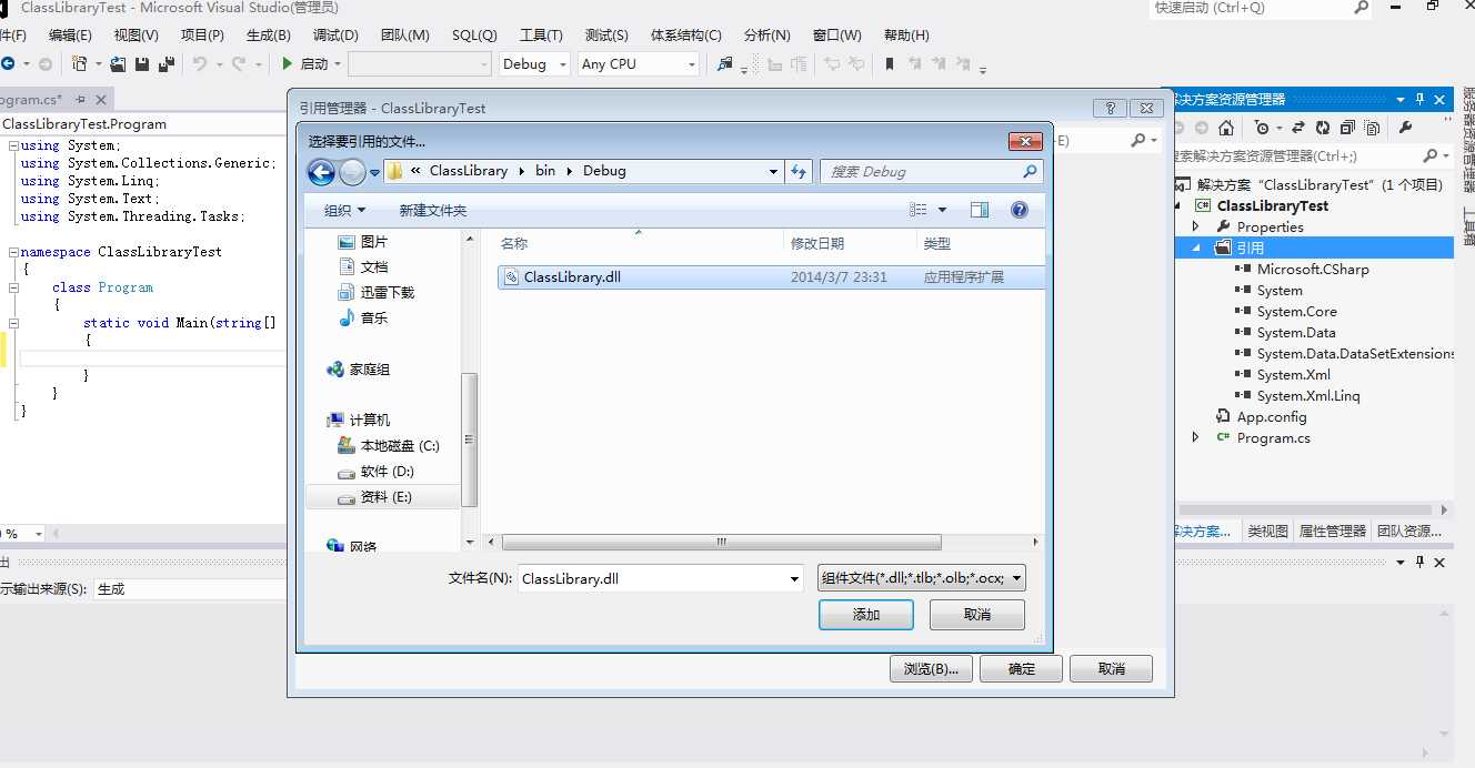 bubuko.com,布布扣