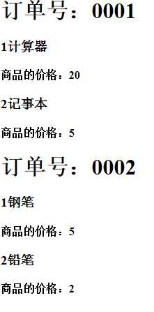 bubuko.com,布布扣