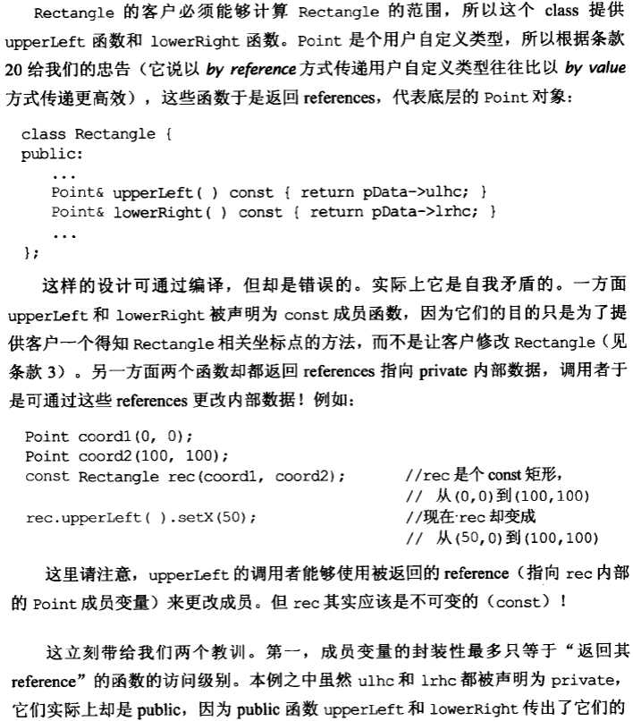 bubuko.com,布布扣