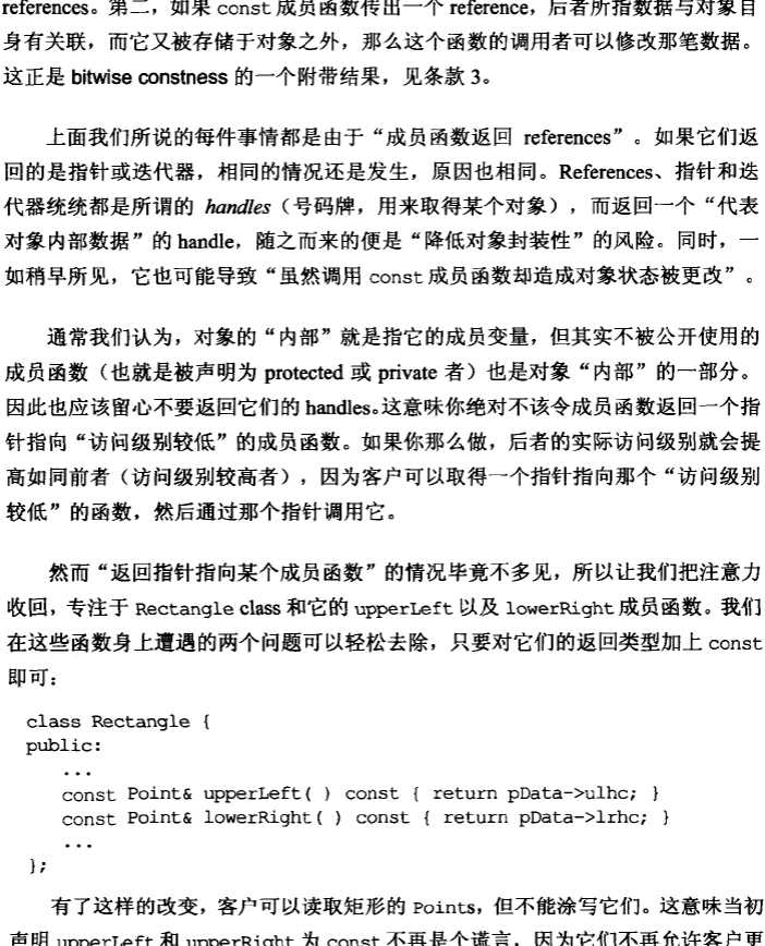 bubuko.com,布布扣