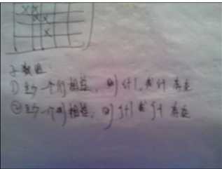 bubuko.com,布布扣