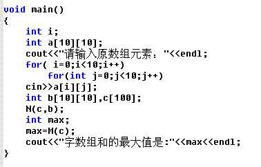 bubuko.com,布布扣
