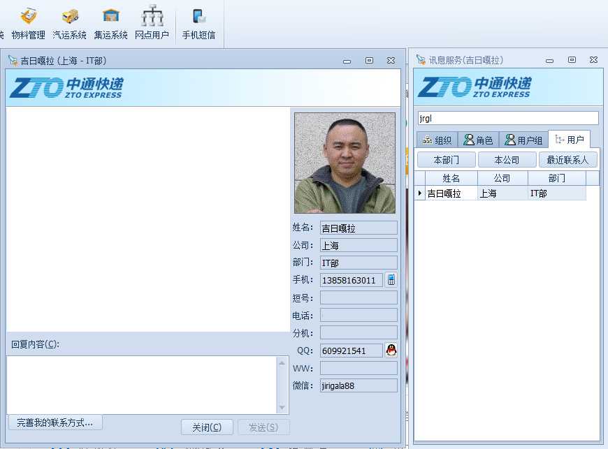 bubuko.com,布布扣