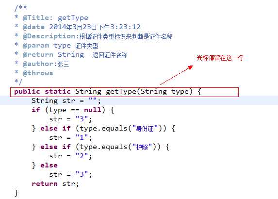 bubuko.com,布布扣