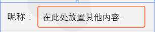 bubuko.com,布布扣