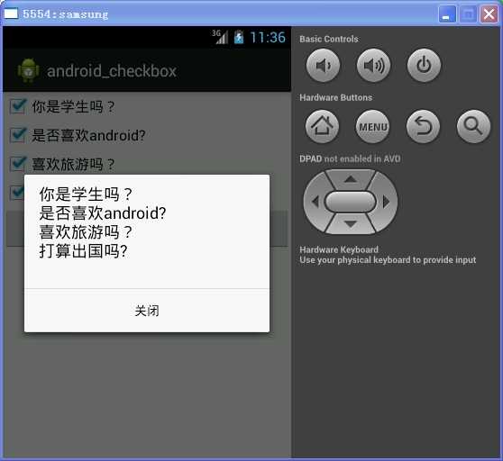 bubuko.com,布布扣