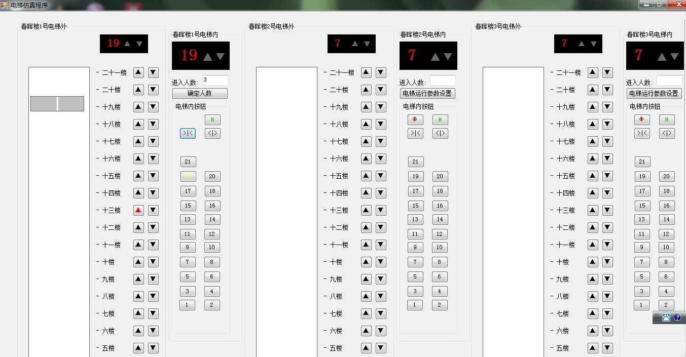 bubuko.com,布布扣