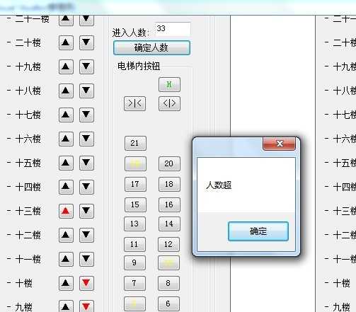 bubuko.com,布布扣