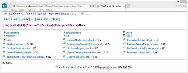 bubuko.com,布布扣