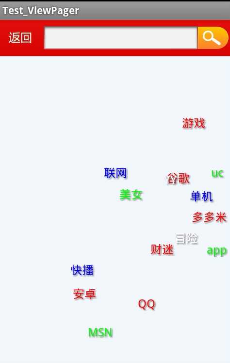 bubuko.com,布布扣