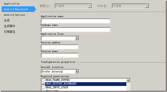 bubuko.com,布布扣