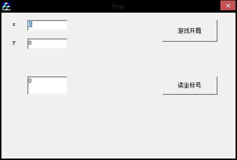 bubuko.com,布布扣