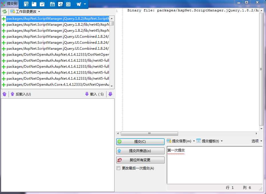 bubuko.com,布布扣