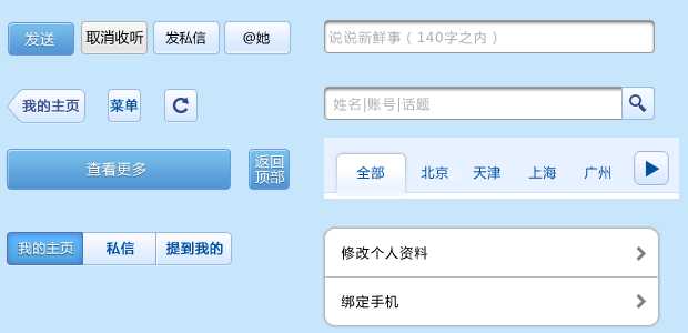 bubuko.com,布布扣