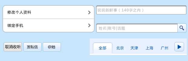 bubuko.com,布布扣