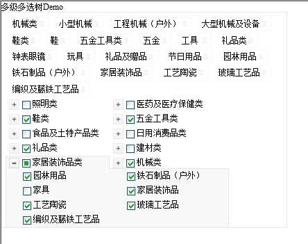 bubuko.com,布布扣