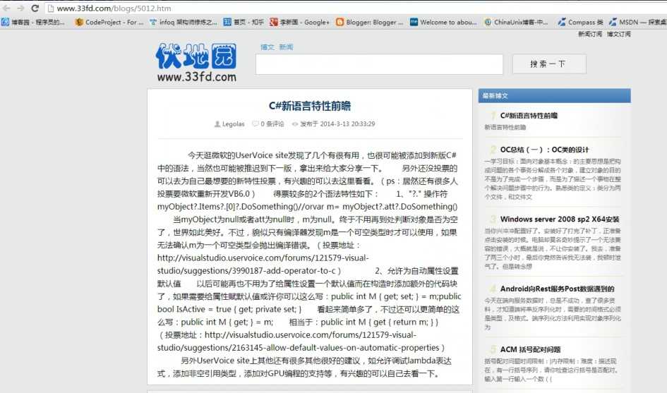 bubuko.com,布布扣