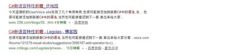 bubuko.com,布布扣