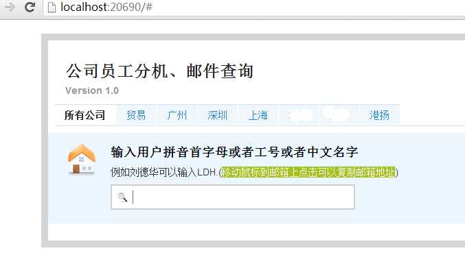 bubuko.com,布布扣