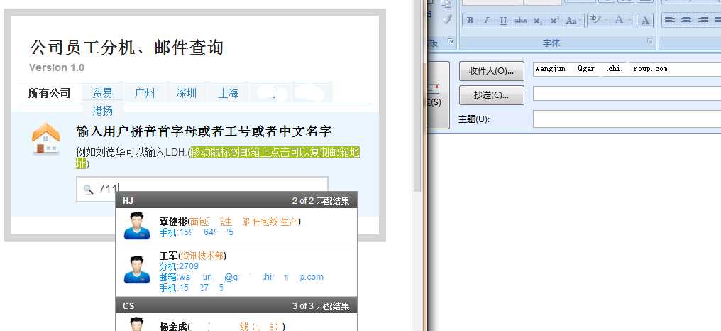 bubuko.com,布布扣