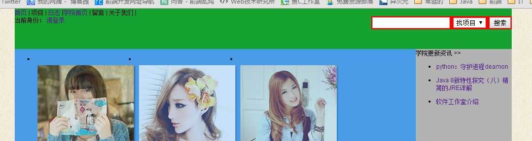 bubuko.com,布布扣