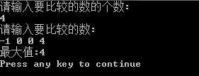 bubuko.com,布布扣