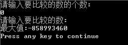 bubuko.com,布布扣