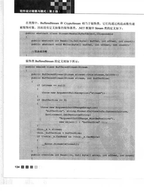 bubuko.com,布布扣