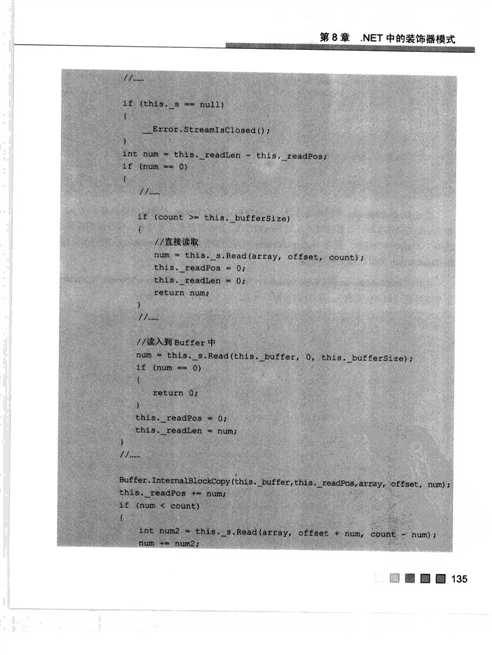 bubuko.com,布布扣