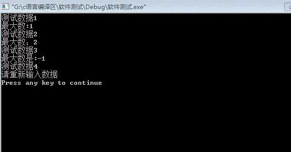 bubuko.com,布布扣