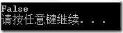 wps_clip_image-8526