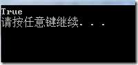 wps_clip_image-18733