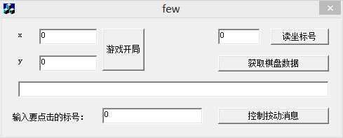 bubuko.com,布布扣