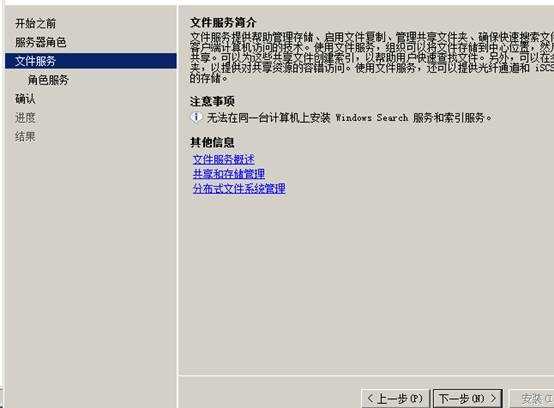 clip_image006