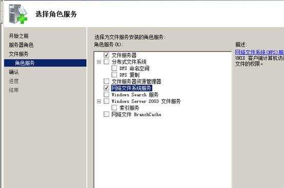 clip_image008