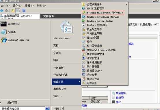 clip_image012