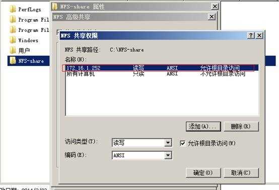 clip_image018