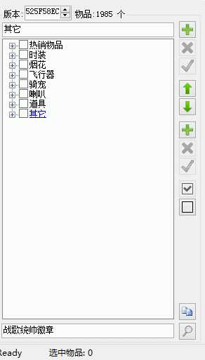 bubuko.com,布布扣
