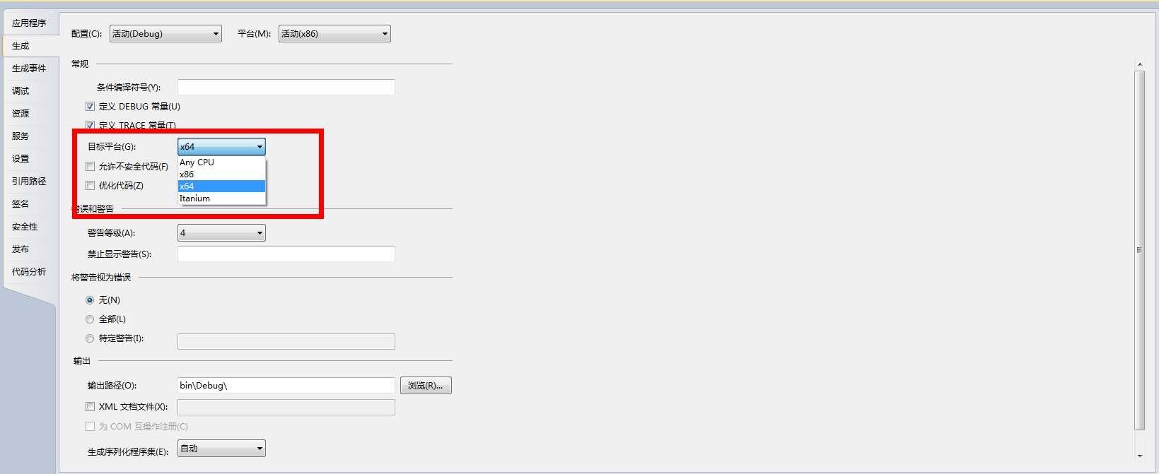 bubuko.com,布布扣